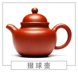 64種經(jīng)典壺型圖譜，紫砂壺的經(jīng)典壺型及名稱（上篇）