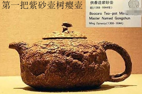 朱泥思亭壺適合泡什么茶，用來泡哪些茶最好？