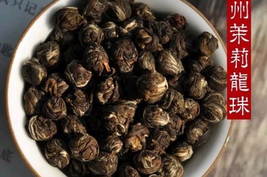 茉莉香珠跟龍珠有什么區(qū)別嗎，茉莉龍珠和茉莉香珠那個好？