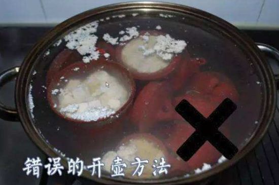 開壺放豆腐是錯誤的，新買的紫砂壺正確開壺建議