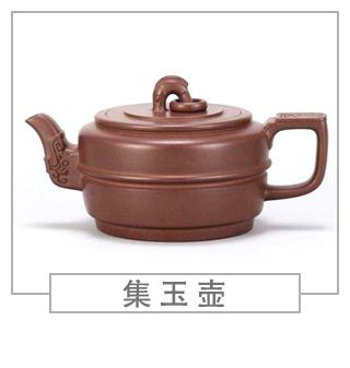 64種經(jīng)典壺型圖譜，紫砂壺的經(jīng)典壺型及名稱（下篇）