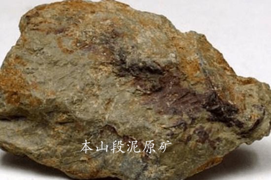 一把真正的本山綠泥壺最低多少錢，什么價格能買到本山綠泥紫砂壺？