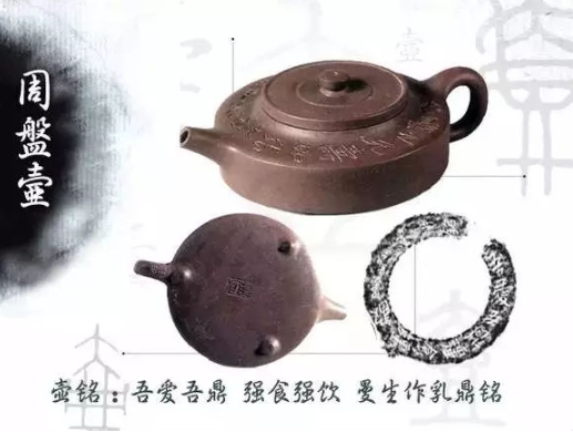 老紫砂壺曼生十八式圖解，曼生18式的具體樣式圖及名稱