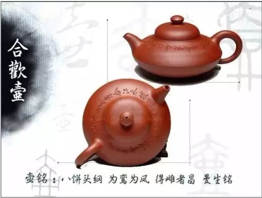老紫砂壺曼生十八式圖解，曼生18式的具體樣式圖及名稱