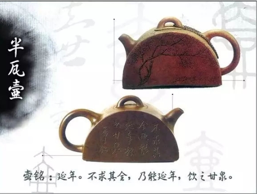 老紫砂壺曼生十八式圖解，曼生18式的具體樣式圖及名稱