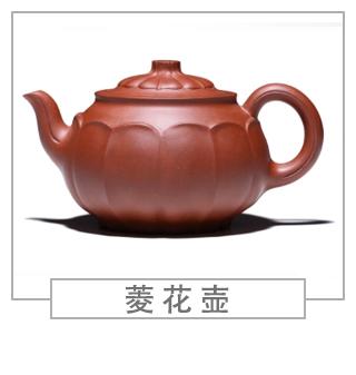 64種經(jīng)典壺型圖譜，紫砂壺的經(jīng)典壺型及名稱（下篇）