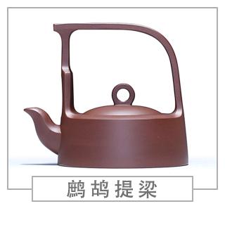 64種經(jīng)典壺型圖譜，紫砂壺的經(jīng)典壺型及名稱（上篇）