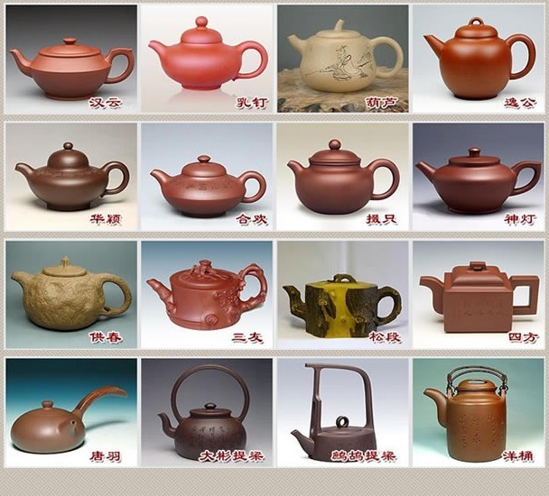 常見的紫砂壺48種壺型圖鑒，紫砂經(jīng)典壺型圖片及名稱