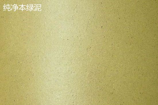 本山綠泥紫砂壺小黑點(diǎn)多嗎，真正本山綠泥會(huì)吐黑嗎？