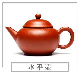 64種經(jīng)典壺型圖譜，紫砂壺的經(jīng)典壺型及名稱（上篇）
