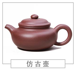 64種經(jīng)典壺型圖譜，紫砂壺的經(jīng)典壺型及名稱（上篇）
