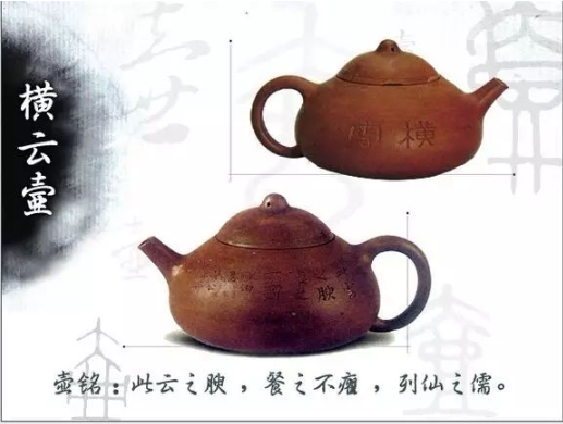 老紫砂壺曼生十八式圖解，曼生18式的具體樣式圖及名稱