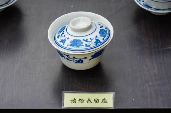 蓋碗茶的暗語(yǔ)，蓋碗茶八大暗語(yǔ)