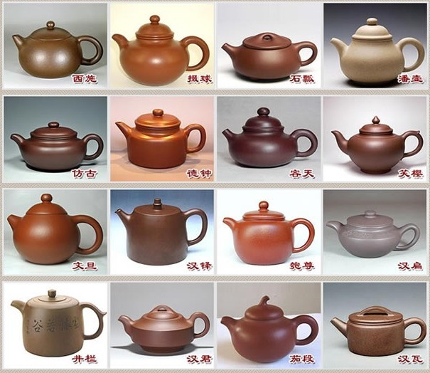 常見的紫砂壺48種壺型圖鑒，紫砂經(jīng)典壺型圖片及名稱
