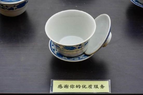 蓋碗茶的暗語(yǔ)，蓋碗茶八大暗語(yǔ)