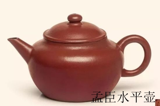 朱泥思亭壺適合泡什么茶，用來泡哪些茶最好？