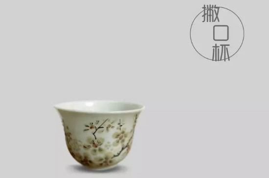 品茗杯的杯型介紹，品茗杯的器型類別分類大全圖