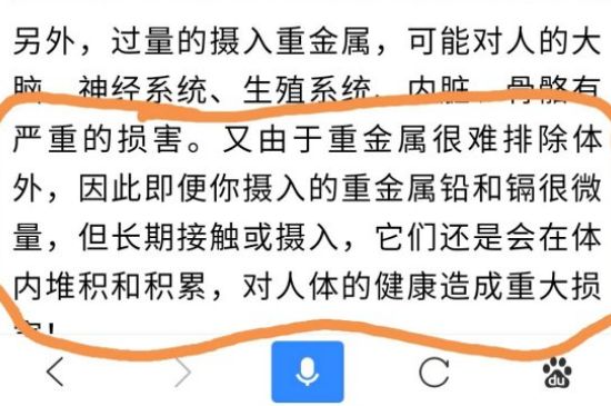 化工建盞是什么樣子的，建盞如何區(qū)分化工釉