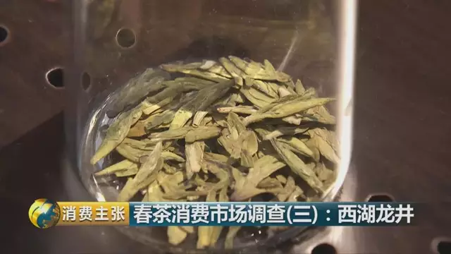龍井群體種和43號的區(qū)別圖片，龍井43和群體種哪個好喝？