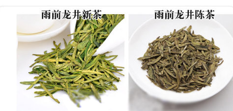 西湖龍井新茶和陳茶的區(qū)別，怎么區(qū)分龍井新茶和舊茶？
