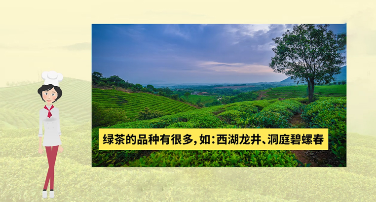 <a href=http://www.shanghailijiu.com/fenlei/lvcha/ target=_blank class=infotextkey>綠茶有哪些品種</a>
