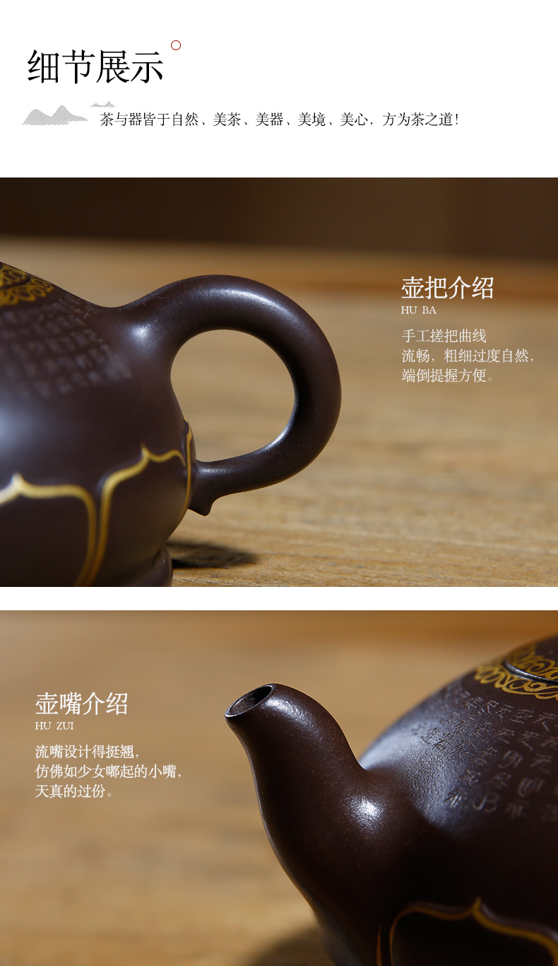 佛系紫砂壺，禪意靜心紫砂壺