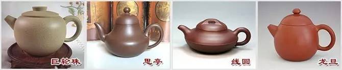 48種紫砂壺壺形大全，值得收藏！