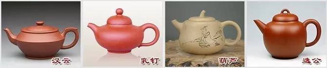 48種紫砂壺壺形大全，值得收藏！