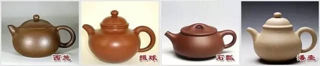 48種紫砂壺壺形大全，值得收藏！