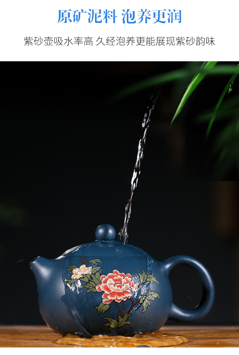 純手工紫砂壺，小巧琺瑯印花紫砂壺