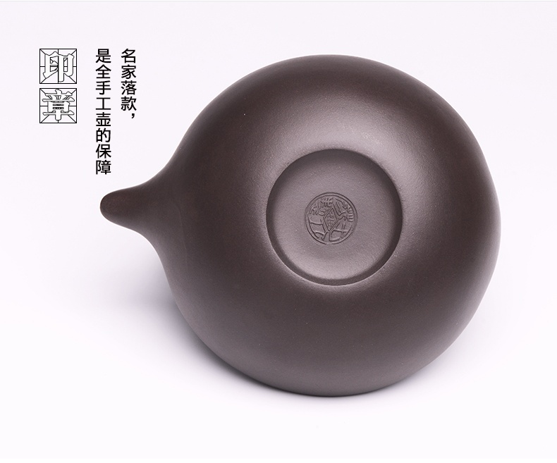 提梁精美紫砂壺，創(chuàng)意手工紫砂壺