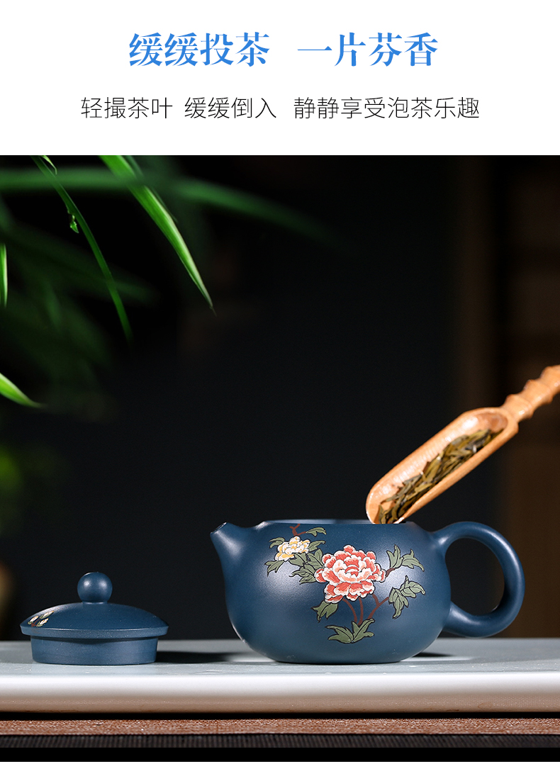 純手工紫砂壺，小巧琺瑯印花紫砂壺