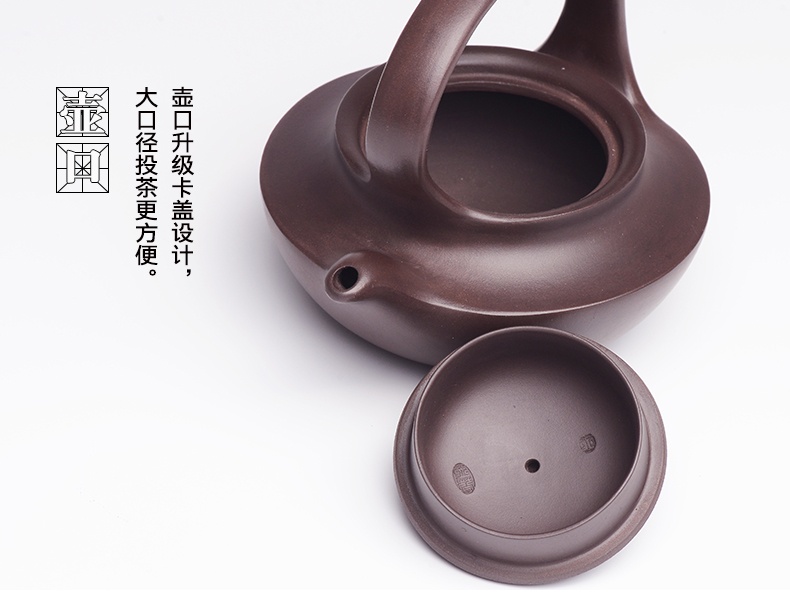 提梁精美紫砂壺，創(chuàng)意手工紫砂壺
