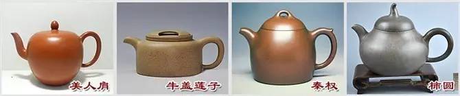 48種紫砂壺壺形大全，值得收藏！