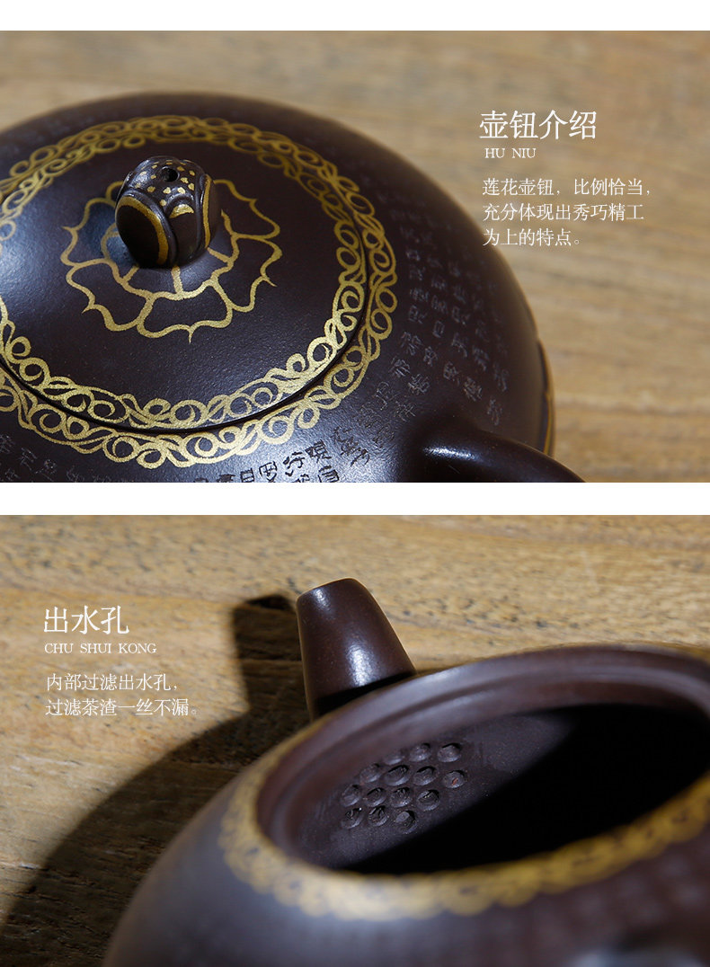 佛系紫砂壺，禪意靜心紫砂壺